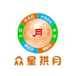 濟(jì)南大明企業(yè)管理咨詢有限責(zé)任公司 賦能企業(yè)成長的專業(yè)智囊