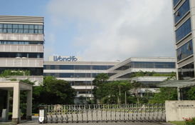 歐博企業(yè)管理咨詢公司 引領(lǐng)中國制造業(yè)管理變革的卓越力量
