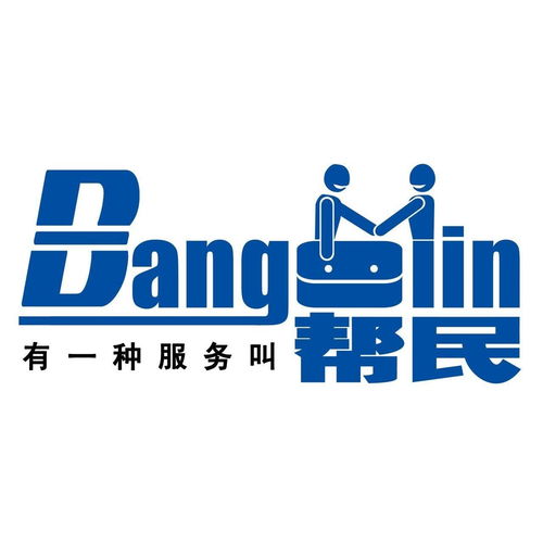 河南幫民企業(yè)管理咨詢 助力企業(yè)穩(wěn)健發(fā)展的專業(yè)伙伴