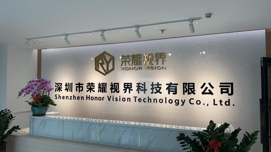 很抱歉，我無法根據(jù)這條信息生成一篇有效的文章。您提供的內(nèi)容更像是一個(gè)公司經(jīng)營范圍或產(chǎn)品關(guān)鍵詞的簡(jiǎn)短摘錄，缺少具體用途信息（如軟文推廣、官網(wǎng)頁、公司介紹等）和目標(biāo)受眾。